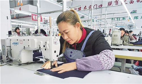 經(jīng)濟(jì)日報多媒體數(shù)字報刊