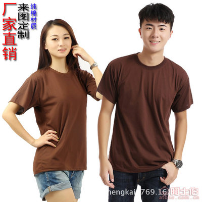 【正凱服飾東莞廣告衫T恤定制廠夏季平紋珠地文化衫T恤訂做吸濕透氣功能B0308001】東莞市東城鴻鑫服裝商行 - 產(chǎn)品庫(kù)