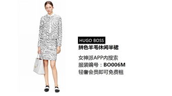 2017支付寶年賬單,服飾商品類竟然 0 消費(fèi)