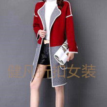  杭州情侶服飾貿(mào)易公司 主營(yíng) 品牌女裝,女裝,精品