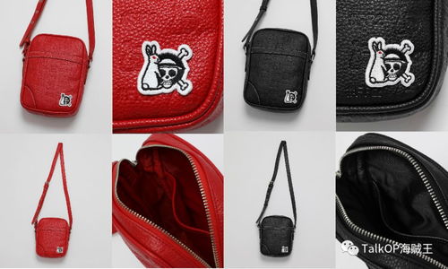 日本草帽商店開售fr2 海賊王系列 禁煙 主題服飾商品