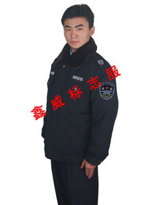 質(zhì)量監(jiān)督標(biāo)志服定制