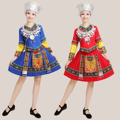 苗族演出服少數民族舞蹈服裝壯族彝族男女白族瑤族土家族男女服飾