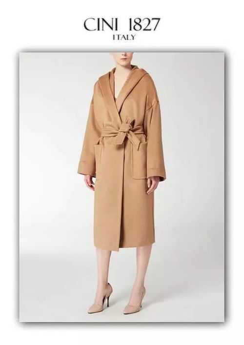 cini 1827 服飾類商品奧萊價(jià)基礎(chǔ)上2件9折,3件8折,摩登女性典范