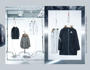 卡帕 kappa 品牌微博 品牌庫(kù) yoka時(shí)尚網(wǎng)